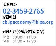 고객센터